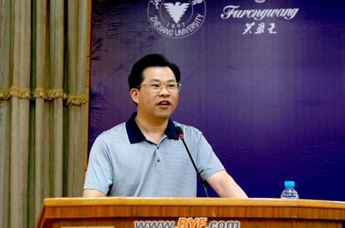 樂清三家電氣行業(yè)協(xié)會聯(lián)合提升服務(wù)力度 