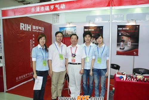 溫州電氣企業(yè)參加首屆海峽兩岸電機電器博覽會