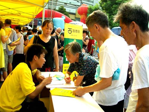 景德鎮(zhèn)舉行高效照明產(chǎn)品推廣活動(dòng)啟動(dòng)儀式(組圖) 