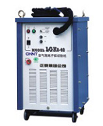 LGK8系列空氣等離子弧切割機(jī)