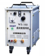 WS直流鎢極氬弧焊機(jī)